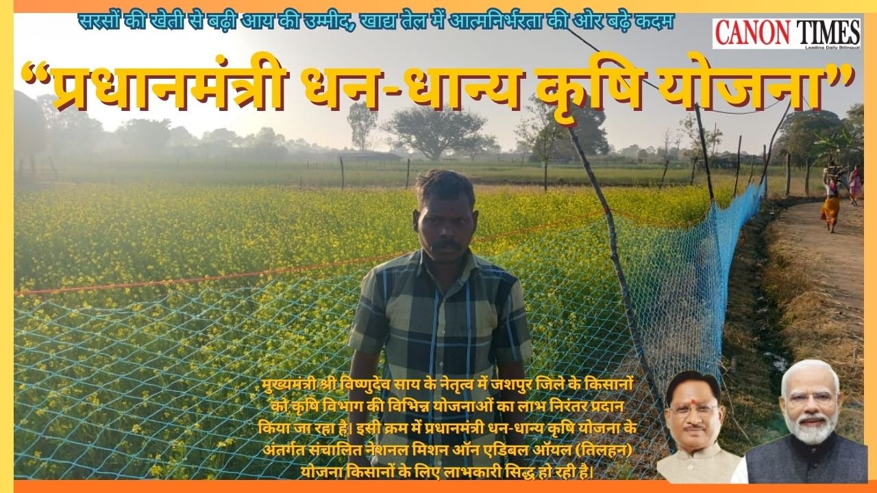 Mustard Farming and the Road to Rural Prosperity