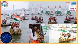 The Musical Journey of Vande Mataram