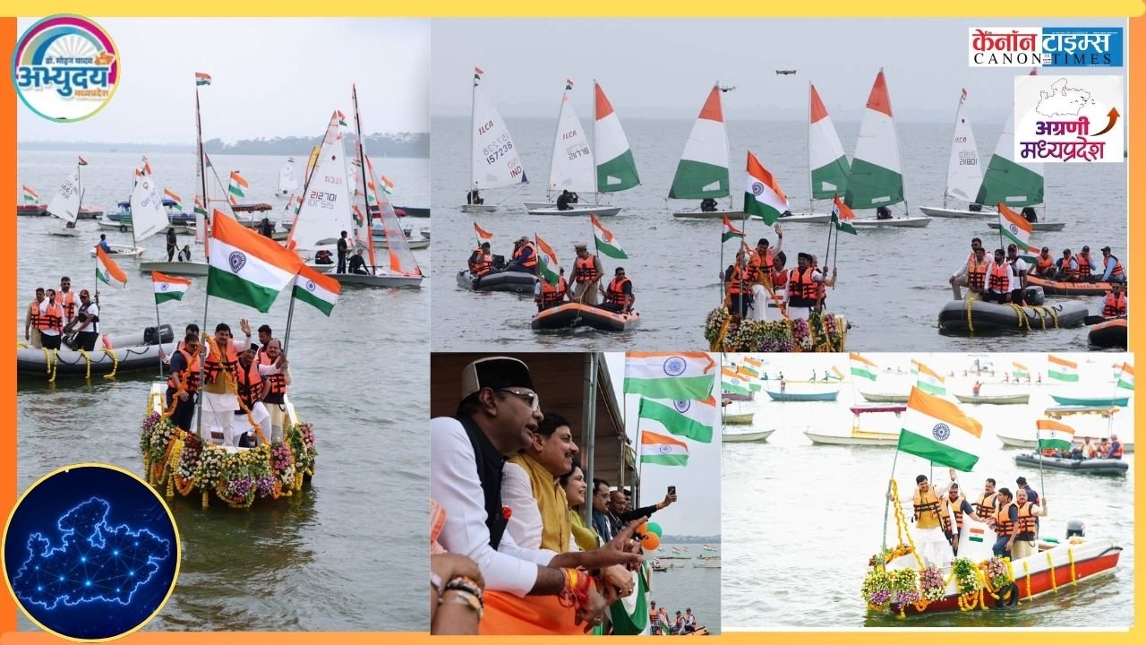 The Musical Journey of Vande Mataram