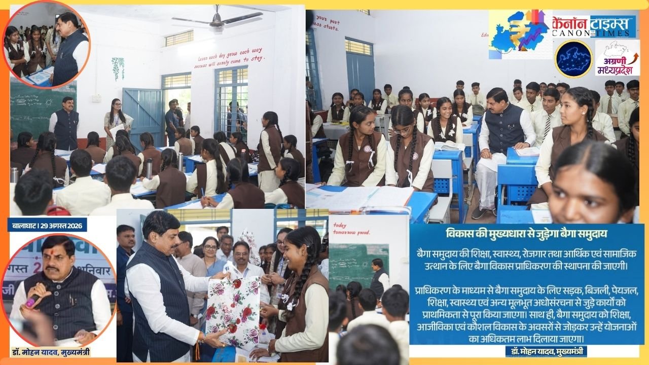 When a chief minister becomes a teacher Laanji’s classroom and the promise of Sandipani schools