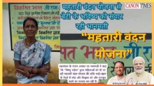When a mother saves, a daughter rises Mahatari Vandan in Kondagaon