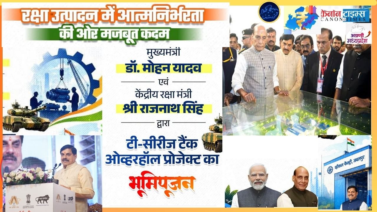 When a tank overhaul becomes a statement of self reliance Jabalpur’s defence turn