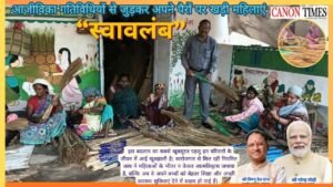 A new dawn in Abujhmad when forest women of Narayanpur became entrepreneurs
