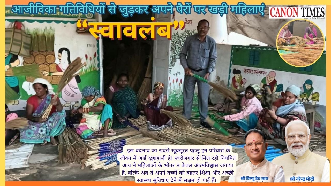 A new dawn in Abujhmad when forest women of Narayanpur became entrepreneurs