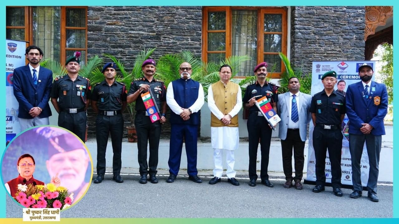 Dhami Flags In Four Successful Mountaineering Expeditions