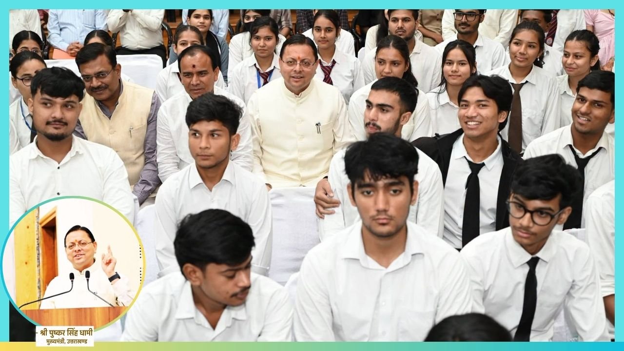 Dhami Launches Free Online Coaching Scheme for 11,000 Uttarakhand Students