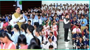 Dhami to Hold Direct Dialogue with 140 Students on September 18