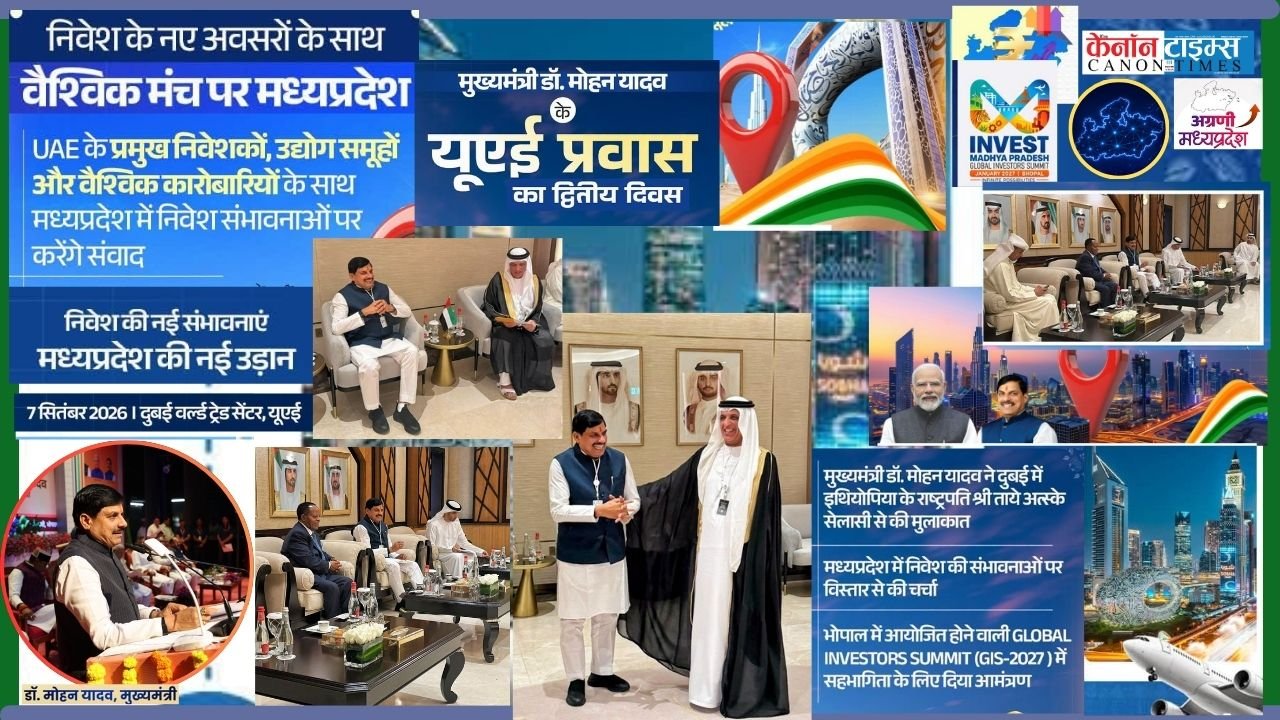 From Bhopal to Dubai Madhya Pradesh’s promise to global investors
