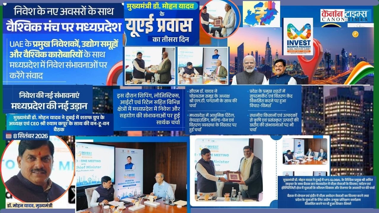 From Sharjah to Bhopal Madhya Pradesh’s push for a structured Gulf partnership