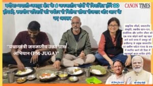 Jashpur’s tribal tourism push