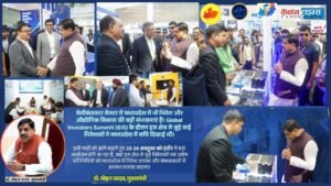 Madhya Pradesh’s semiconductor push