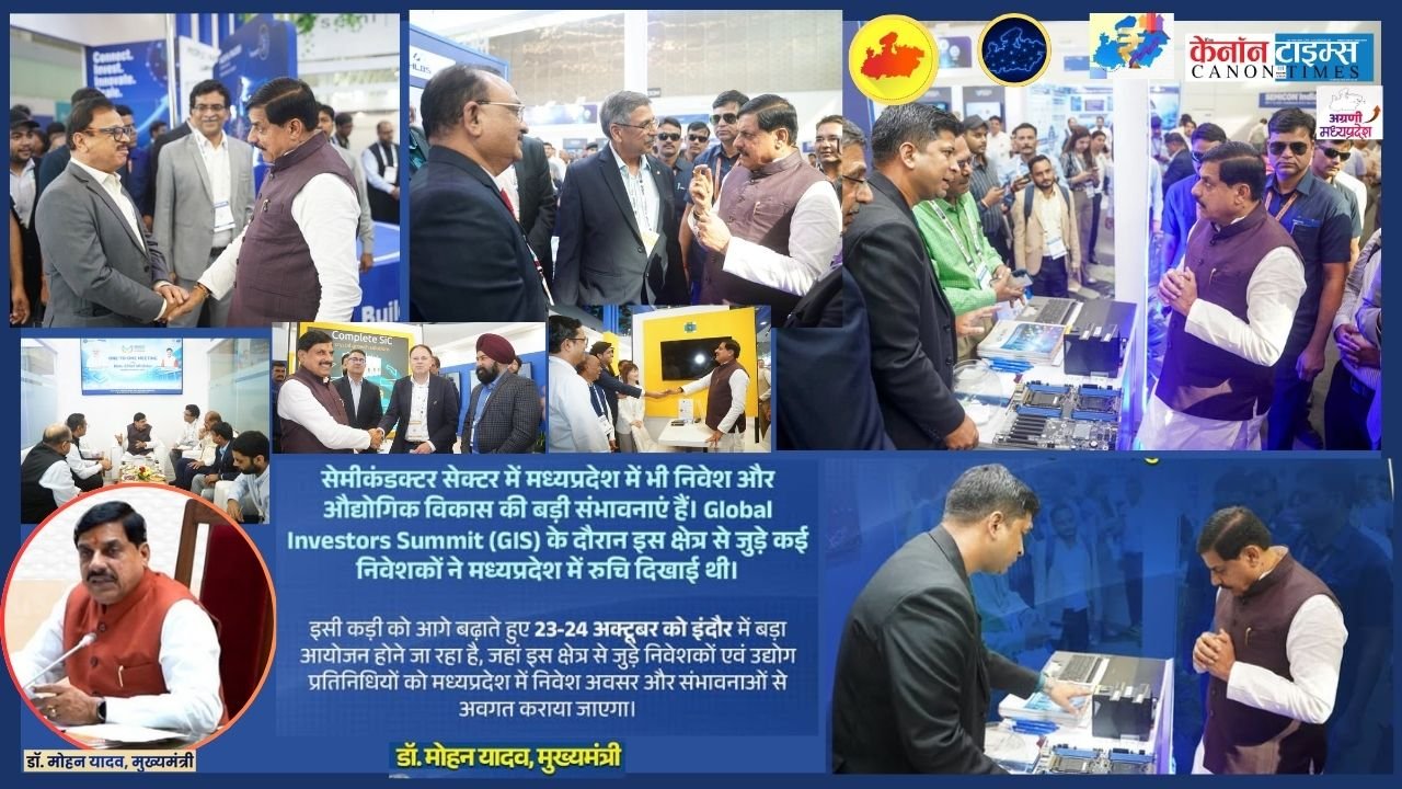 Madhya Pradesh’s semiconductor push