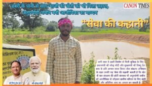 Sani Lal’s double harvest