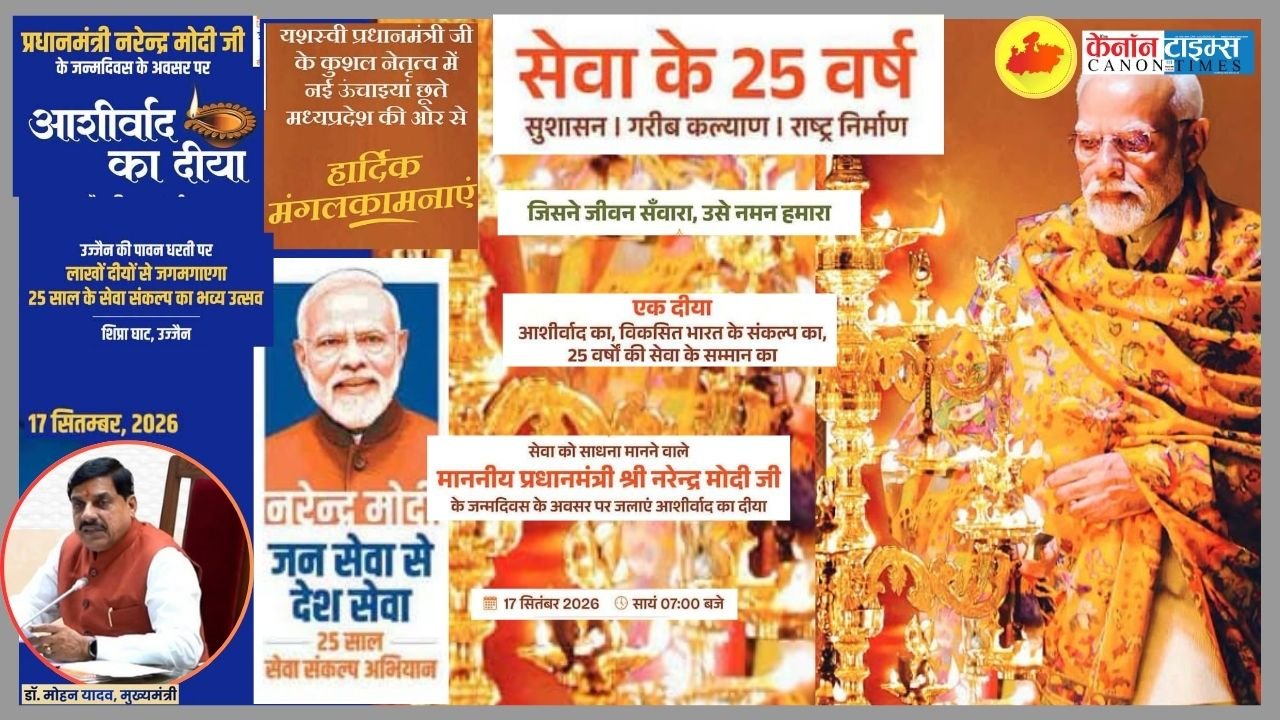 Twenty five years of service The Modi story and India’s rise