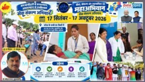 When a lamp becomes a pledge Madhya Pradesh’s Seva Sankalp