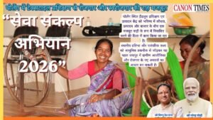 When a loom becomes a livelihood Gholeng’s textile push in Jashpur