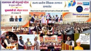 When a state honors its teachers Madhya Pradesh’s Teacher’s Day promise