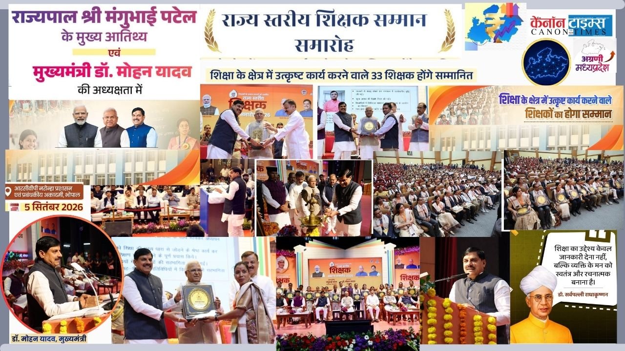 When a state honors its teachers Madhya Pradesh’s Teacher’s Day promise