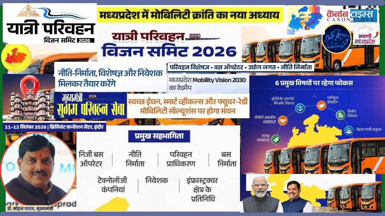 When a summit becomes a roadmap Madhya Pradesh’s push for smart, safe and seamless transport