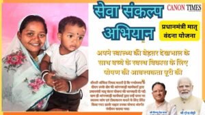 When cash becomes care Matru Vandana in Mahasamund