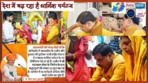 When faith meets infrastructure the rise of spiritual tourism in India