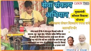 When skill becomes strength Ramesh’s tailoring journey in Mahasamund
