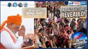 A collective resolve for 2047