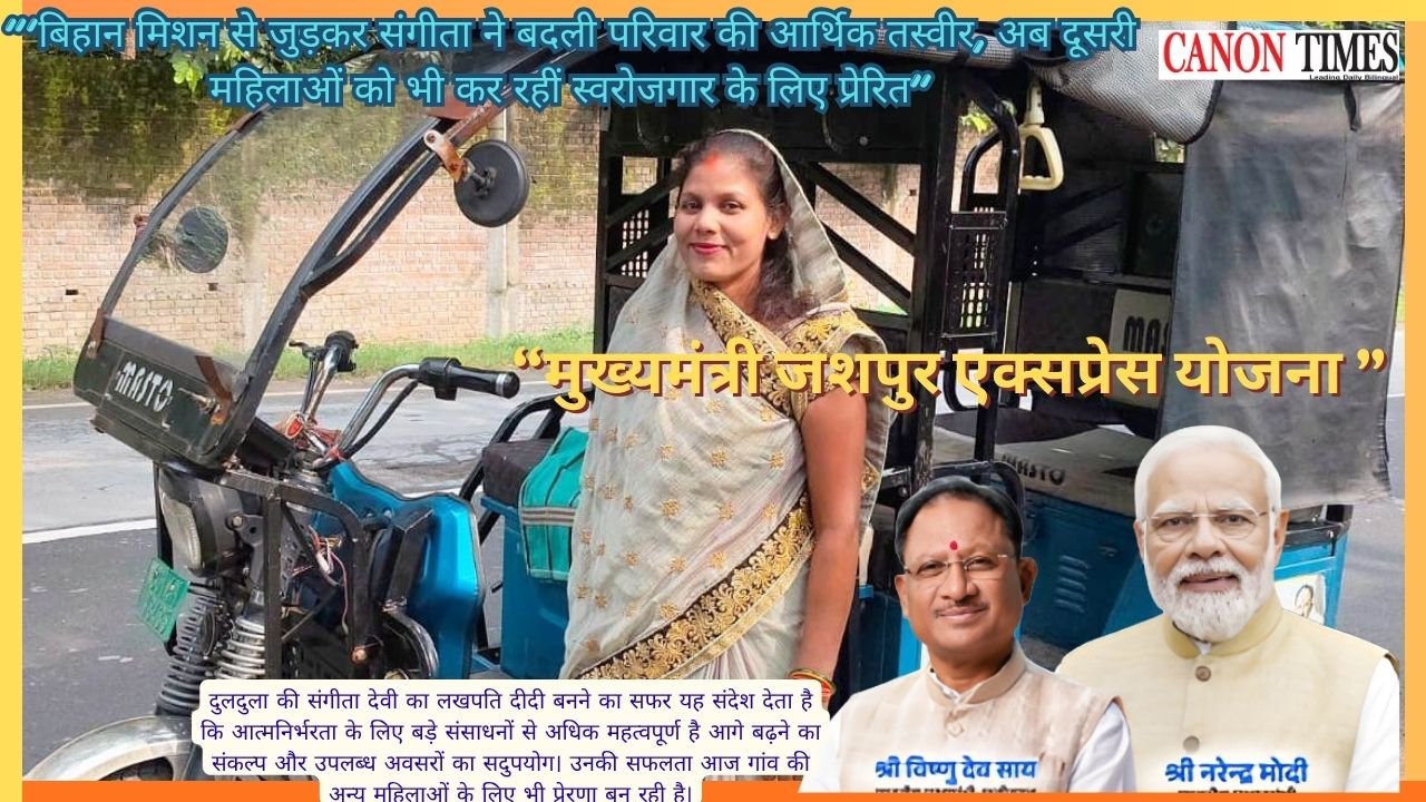 An e-rickshaw that opened a path to self-reliance