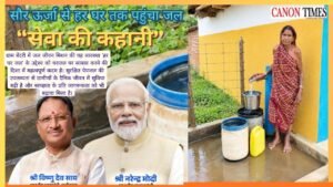 Bendri’s tap revolution