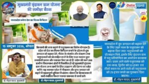 Building a milk economy that benefits farmers