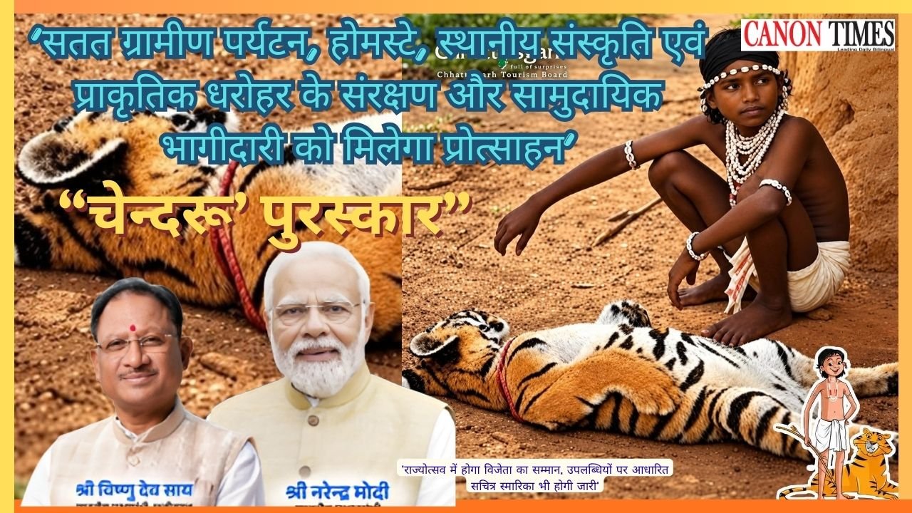 Chhattisgarh’s ‘Chendaru’ push for rural tourism
