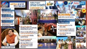 Cities must grow without leaving citizens behind