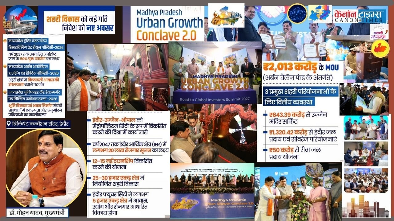 Cities must grow without leaving citizens behind