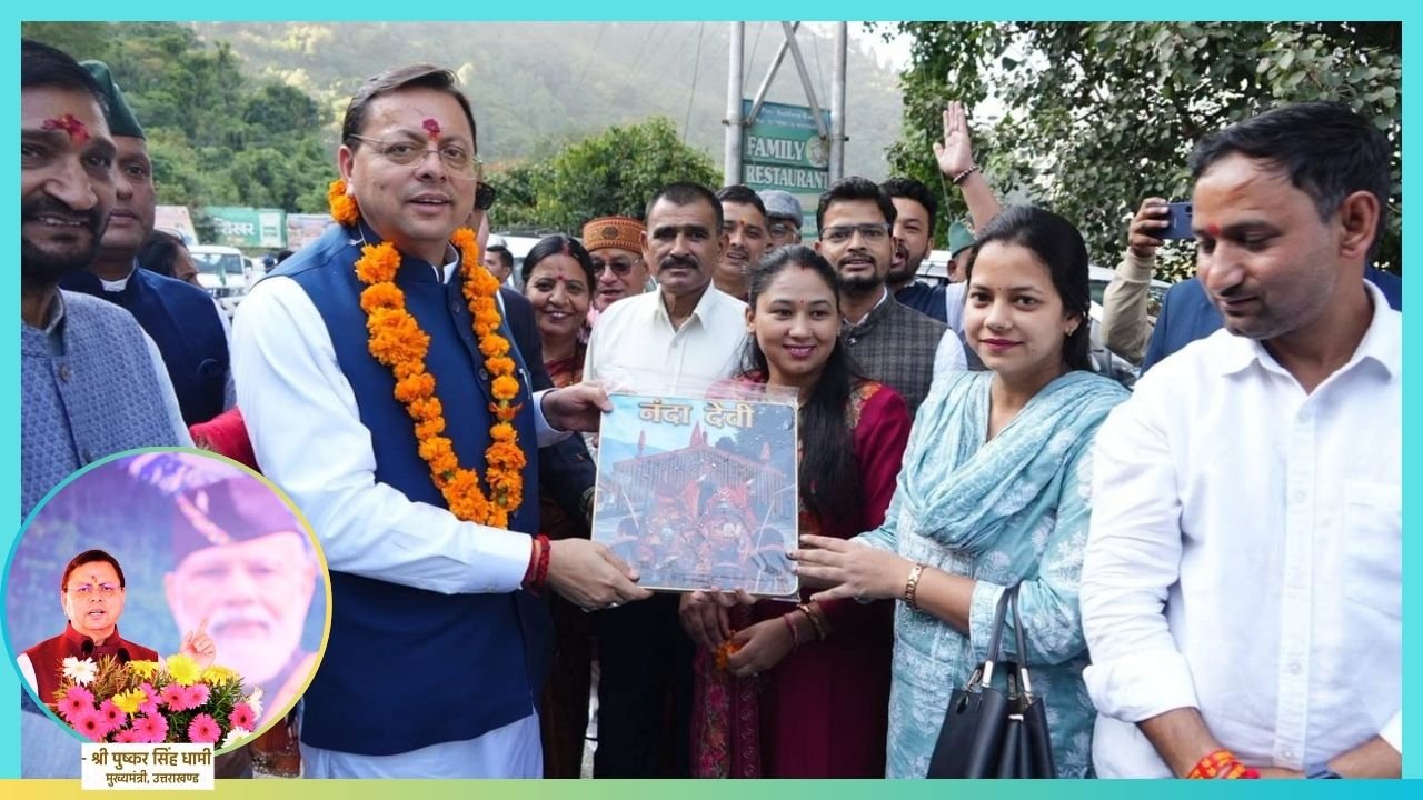Dhami Receives Warm Welcome En Route to Gairsain Assembly Session
