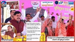 Development that should reach farmers and wildlife