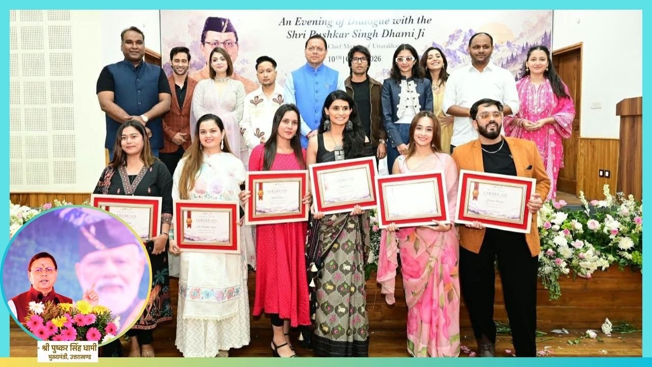 Dhami Calls on Digital Creators to Put Uttarakhand on the Global Map