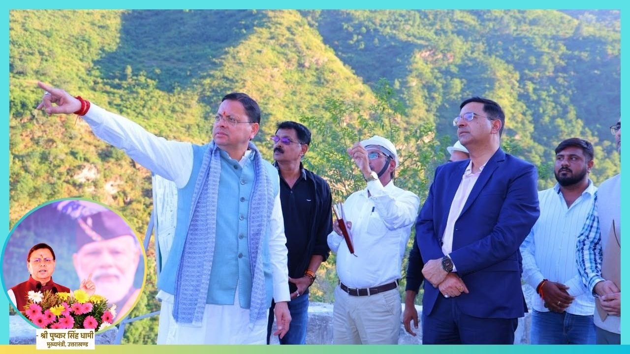 Dhami Inspects Slope Stabilisation Work on Srinagar–Devprayag Highway