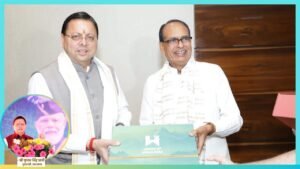 Dhami Seeks Early Approval for 315 Rural Roads in Uttarakhand