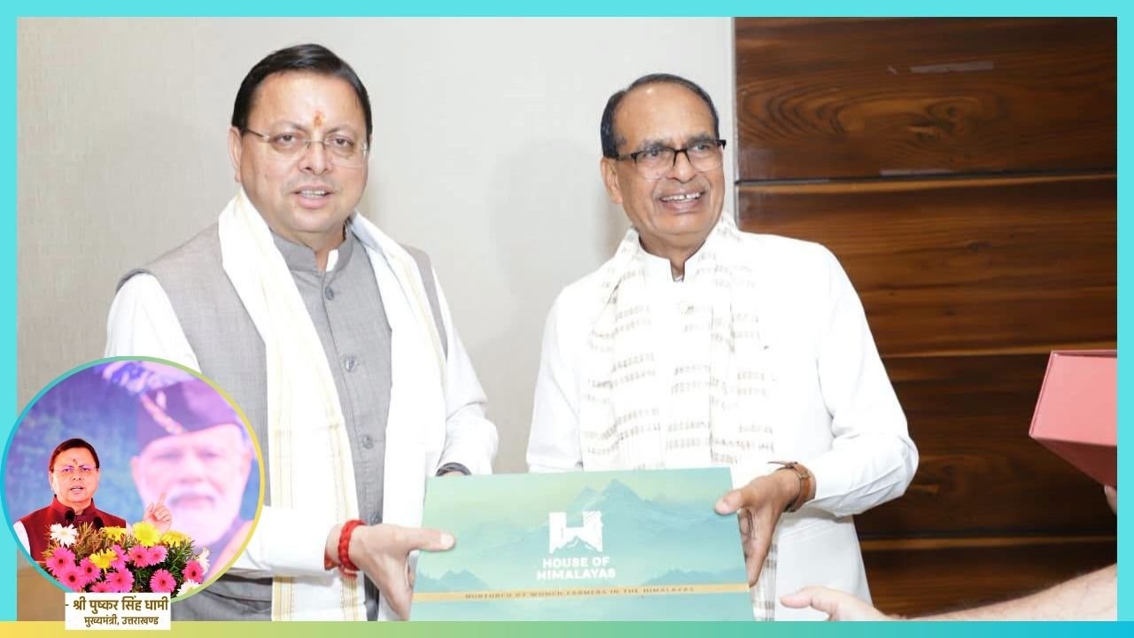 Dhami Seeks Early Approval for 315 Rural Roads in Uttarakhand