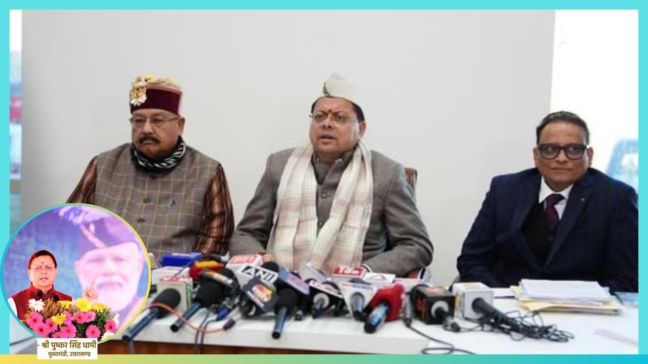 Dhami Signals Honorarium Hike for Sanitation Workers at Valmiki Celebration