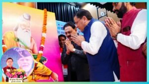 Dhami Signals Honorarium Hike for Sanitation Workers at Valmiki Celebration