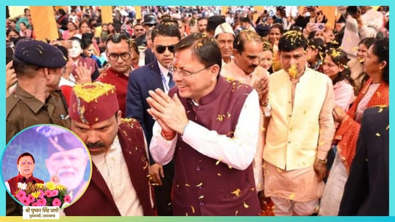 Dhami Unveils ₹284-Crore Development Package for Pithoragarh, Announces Hospital and Road Upgrades