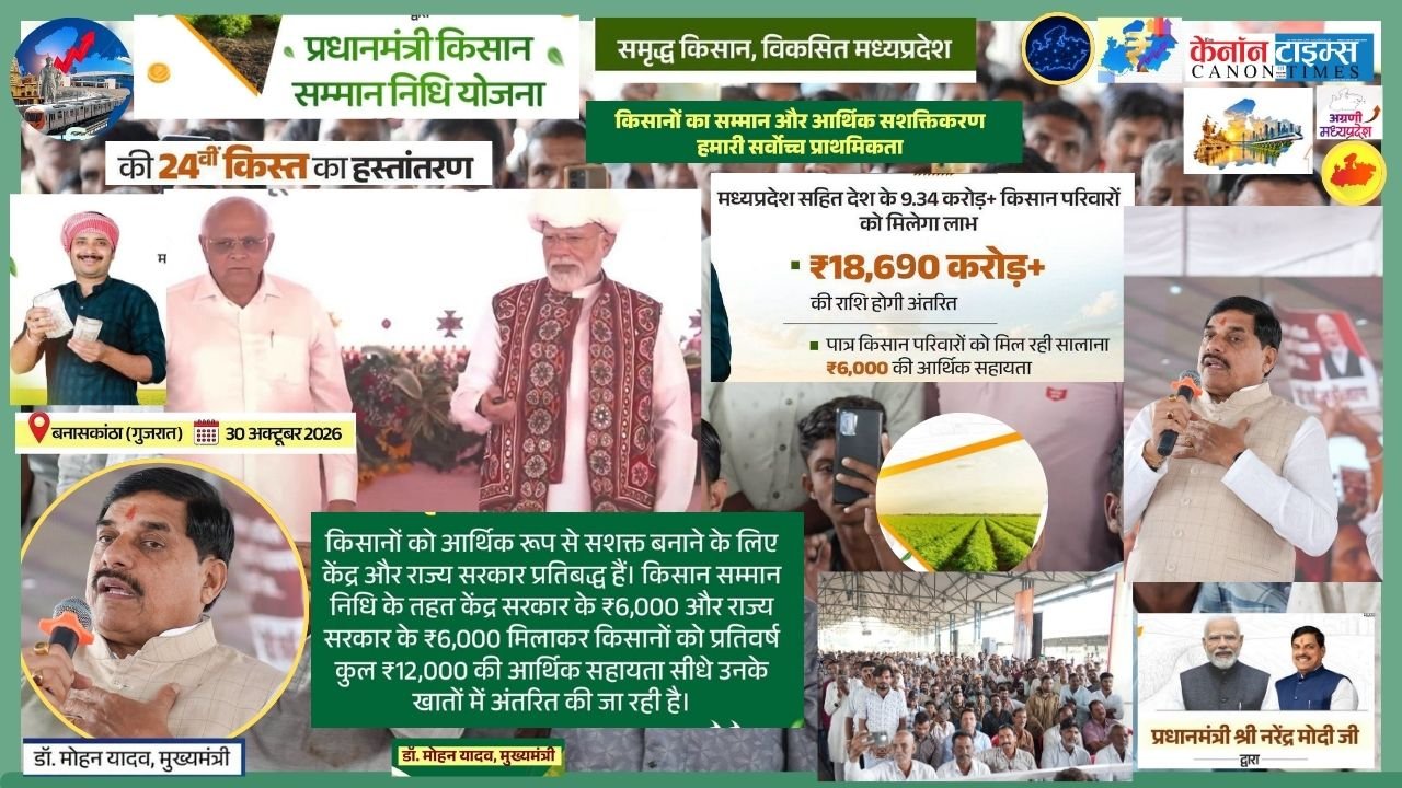Direct support must reach every farmer