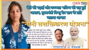 Education support that strengthens a daughter’s future