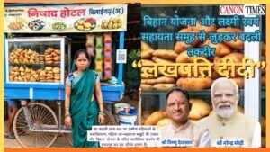 From a hundred-Rupee saving to self-reliance