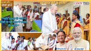 From security camps to centres of service