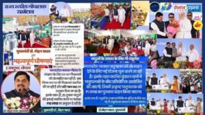 Madhya Pradesh’s White Revolution 2.0