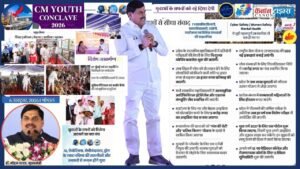 Madhya Pradesh’s Youth Year push