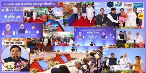 Madhya Pradesh's drug free push