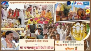 Religious tourism needs devotion and good planning